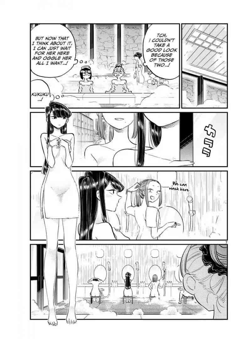 Komi Can